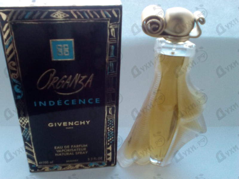 organza perfume indecence